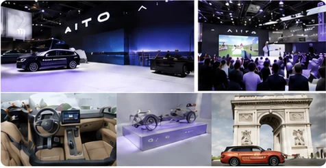 Original collage of AITO's Paris Motor Show presence
