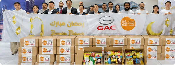Community action and brand communications