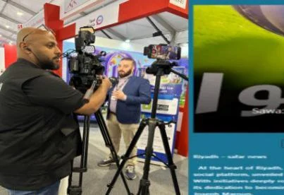 Media interview at the SAWA LEAP booth